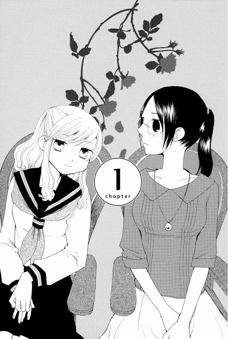 Sore Ga Kimi Ni Naru Chapter 1 #8