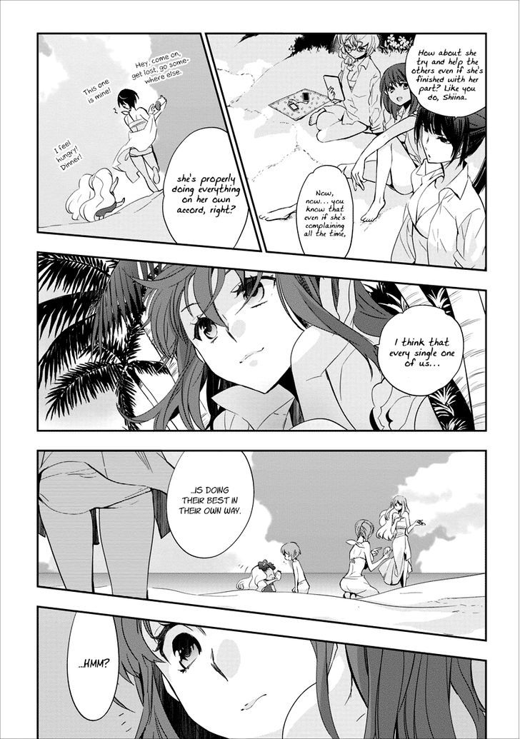 Soukai No Eve Chapter 11 #10