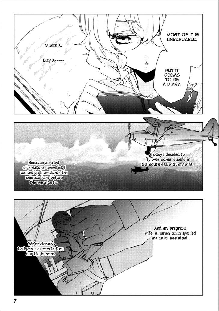 Soukai No Eve Chapter 8 #8