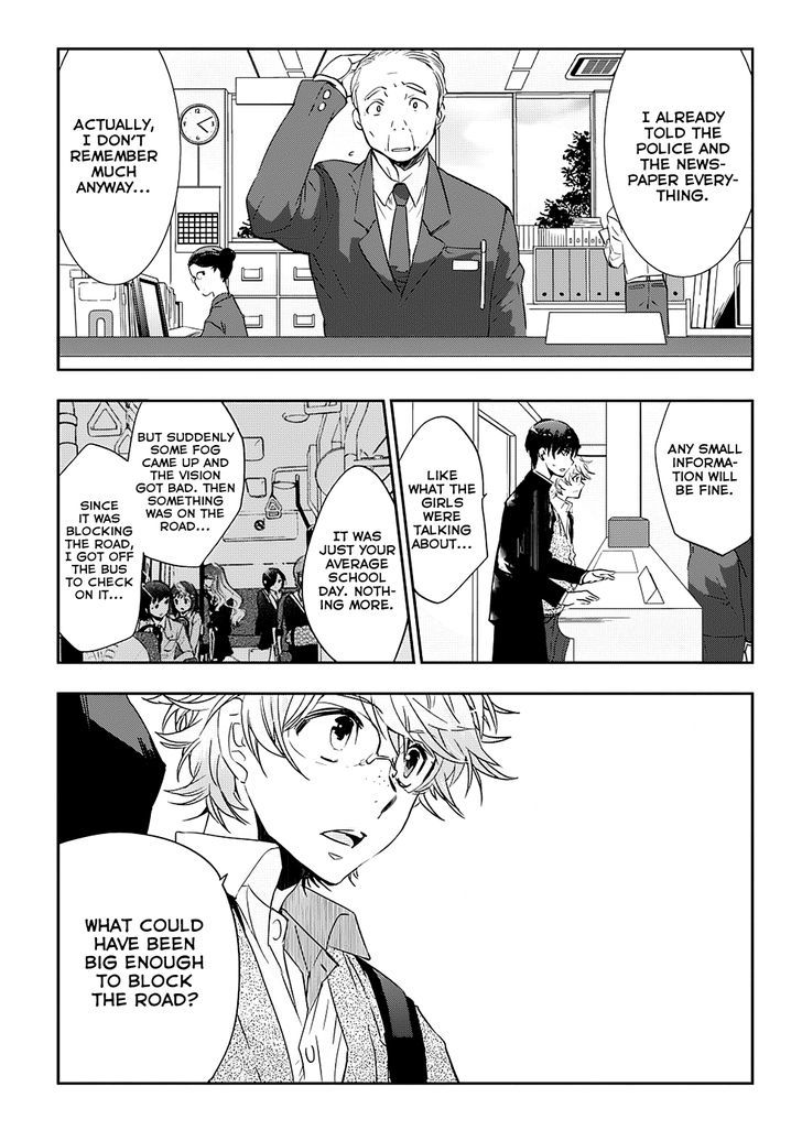 Soukai No Eve Chapter 10 #4