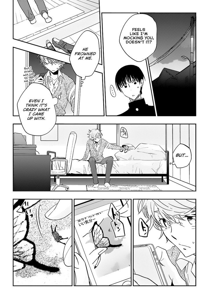 Soukai No Eve Chapter 10 #7