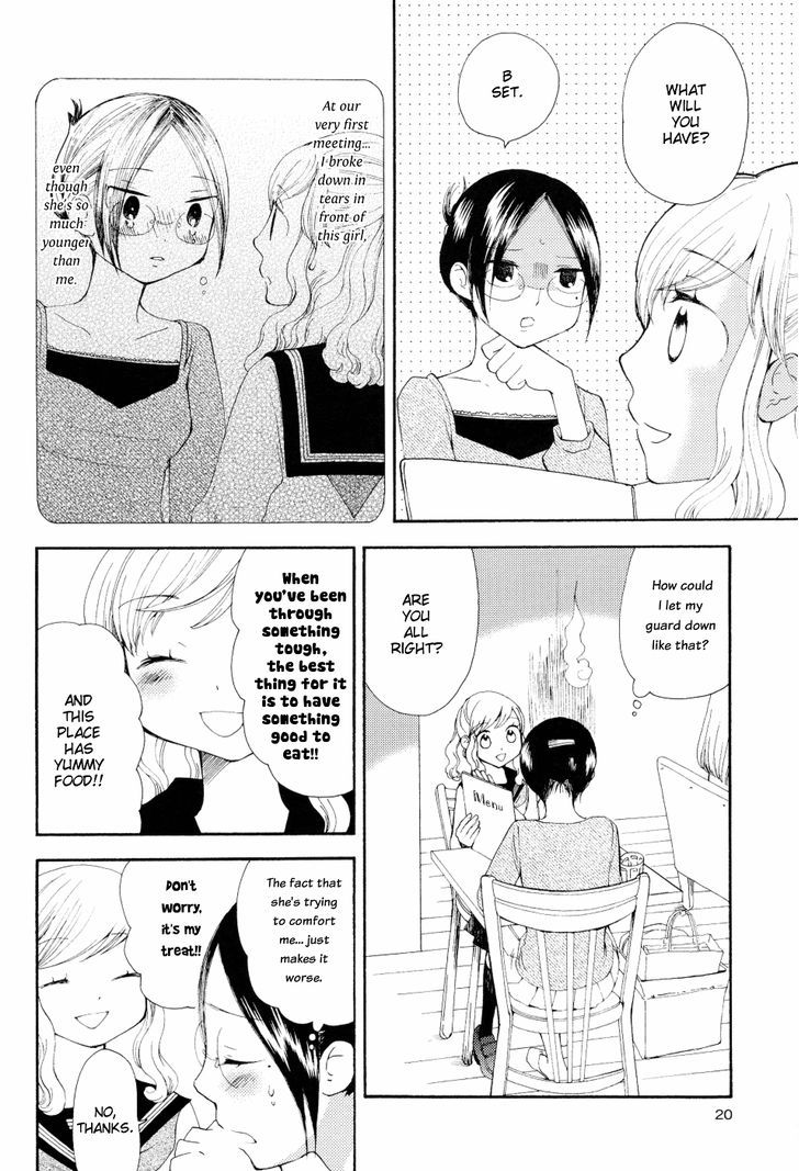 Sore Ga Kimi Ni Naru Chapter 2 #2