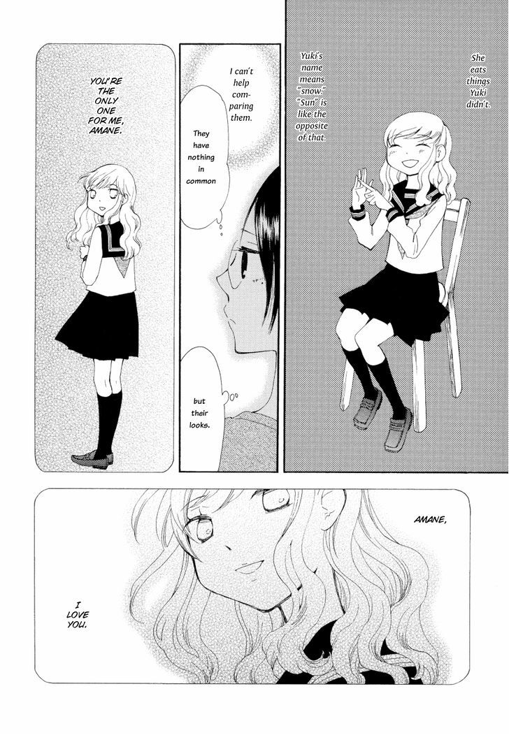 Sore Ga Kimi Ni Naru Chapter 2 #6