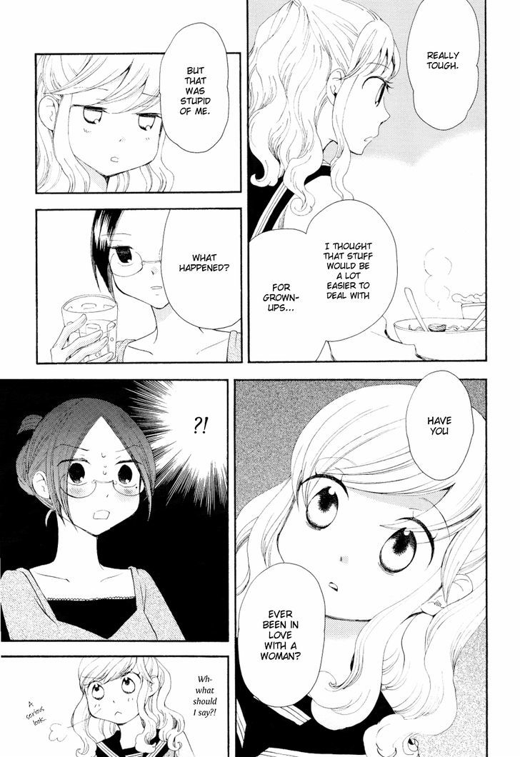 Sore Ga Kimi Ni Naru Chapter 2 #9