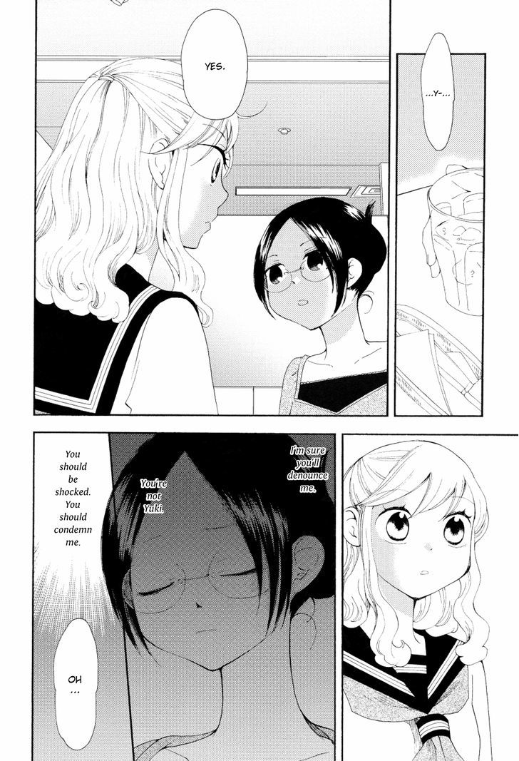 Sore Ga Kimi Ni Naru Chapter 2 #10