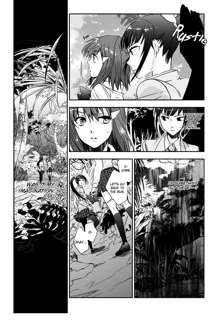 Soukai No Eve Chapter 3 #6