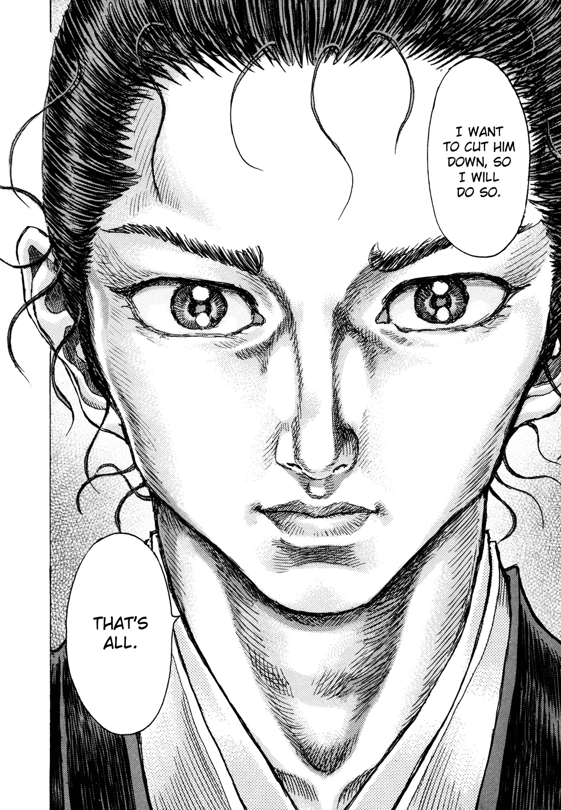 Shigurui Chapter 80 #8