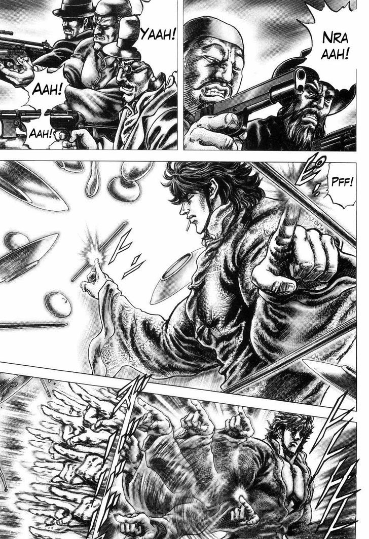 Souten No Ken Chapter 260 #10