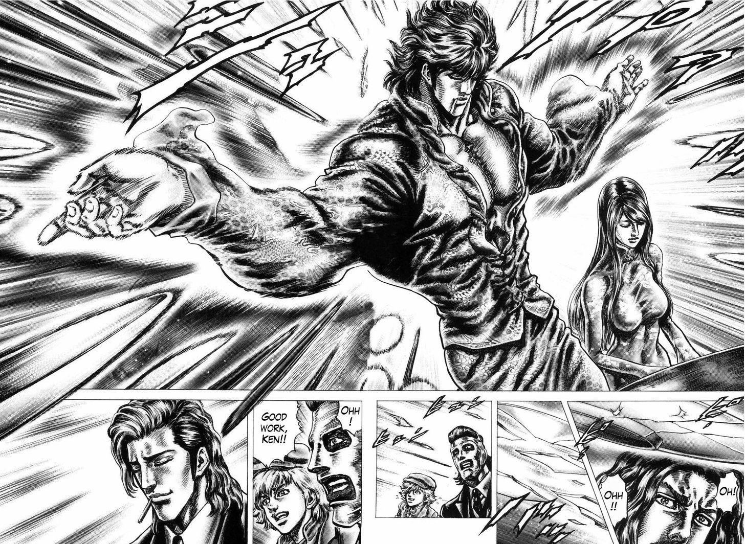 Souten No Ken Chapter 260 #11