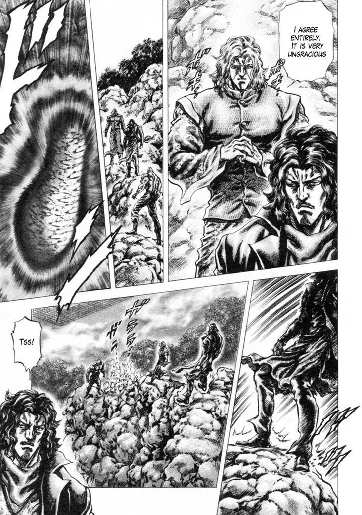 Souten No Ken Chapter 246 #5