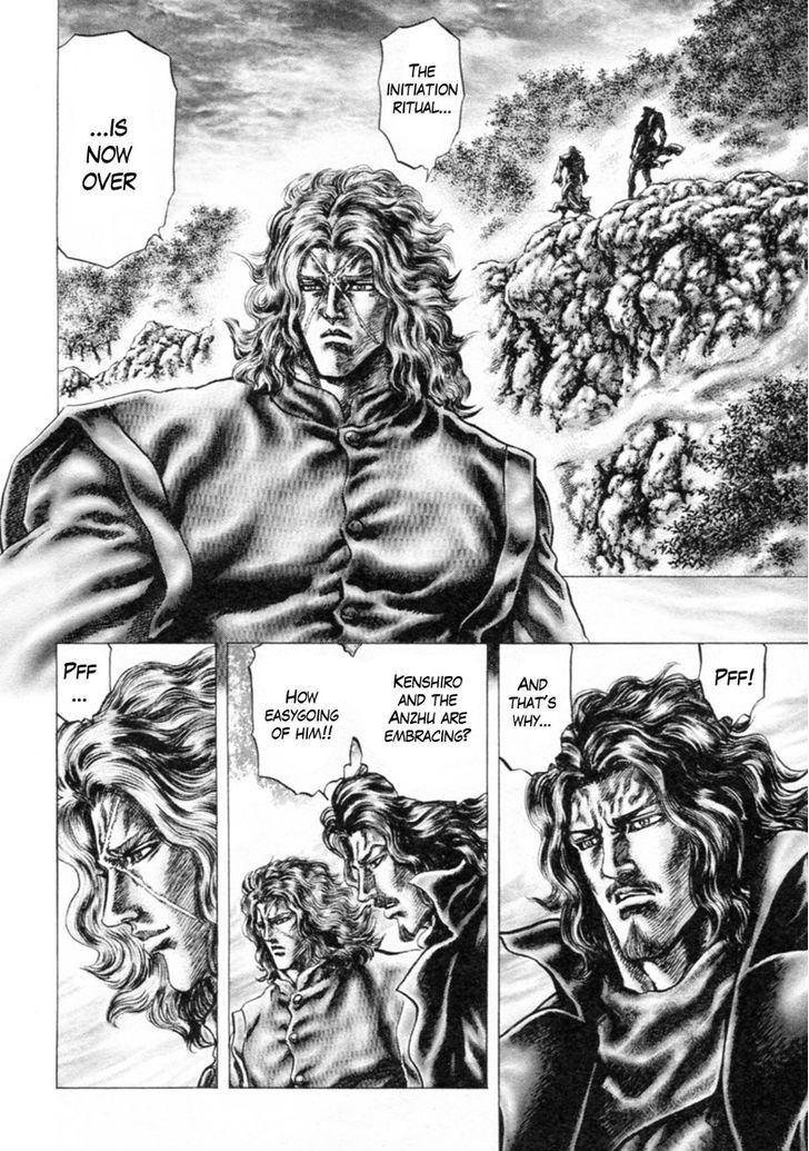 Souten No Ken Chapter 245 #4