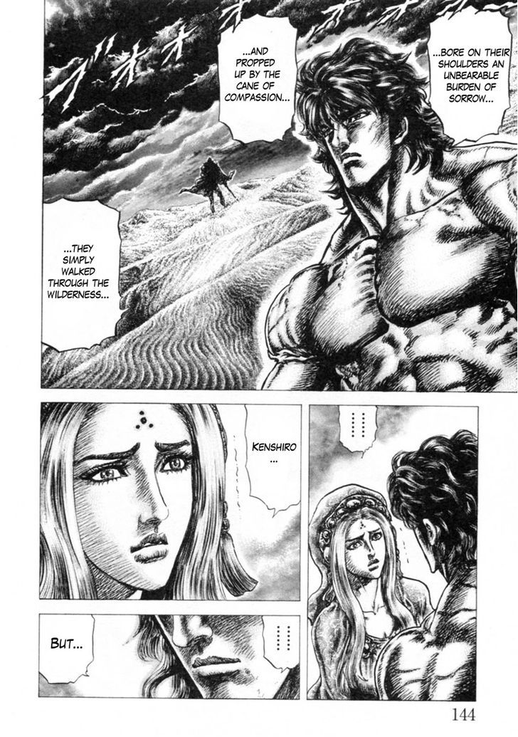 Souten No Ken Chapter 245 #10