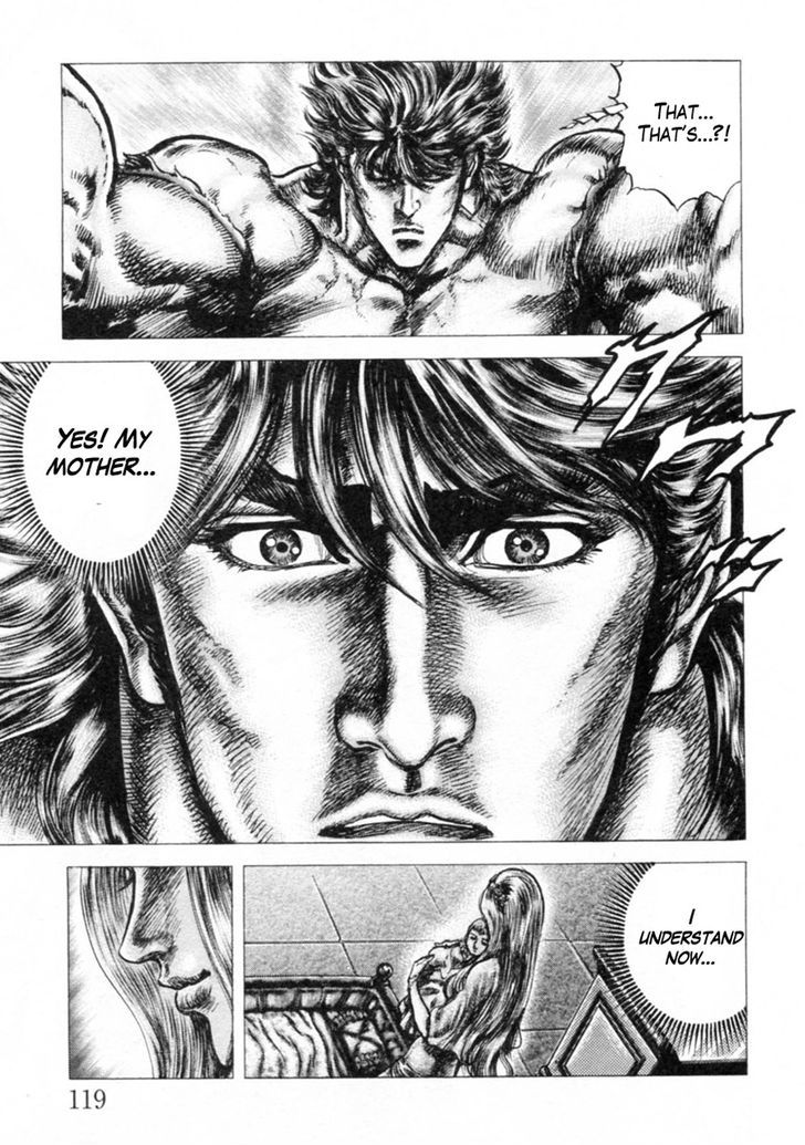 Souten No Ken Chapter 243 #7