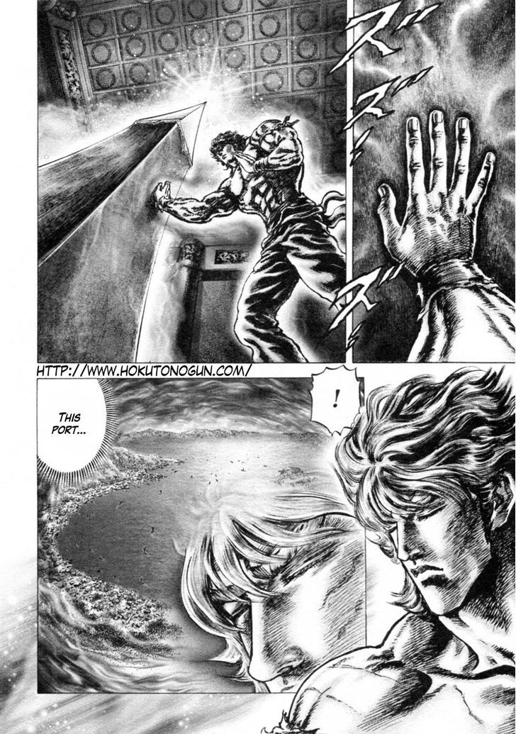 Souten No Ken Chapter 239 #2