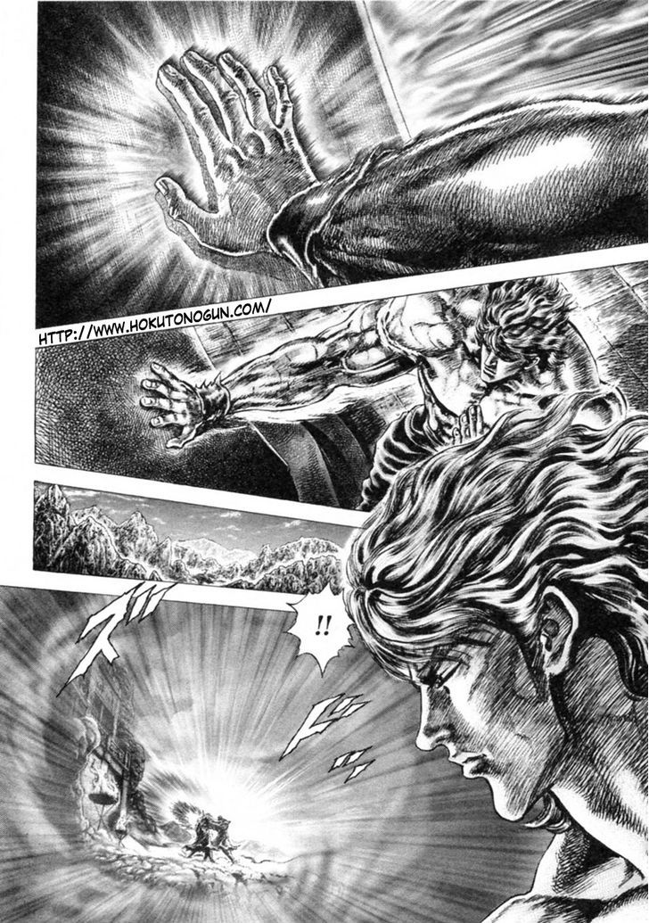 Souten No Ken Chapter 234 #4