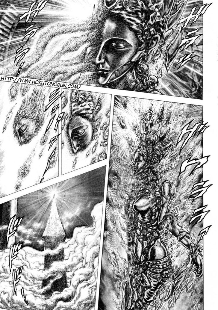 Souten No Ken Chapter 233 #8