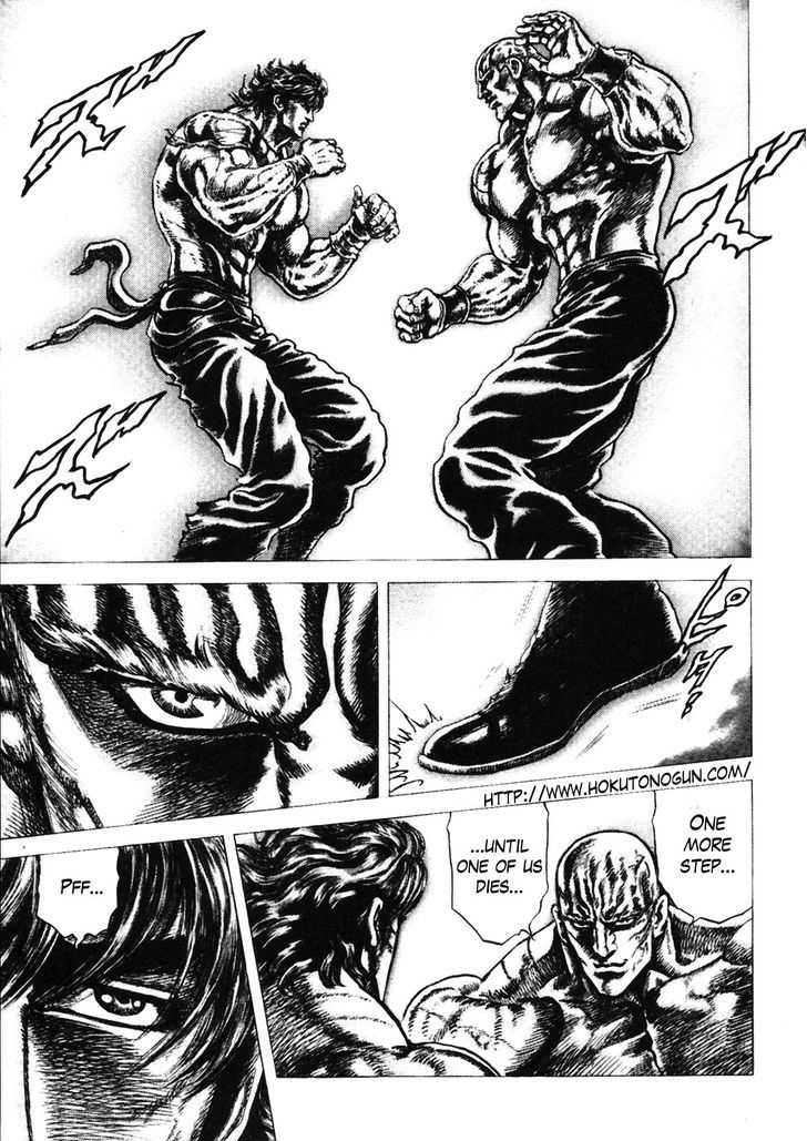 Souten No Ken Chapter 227 #6