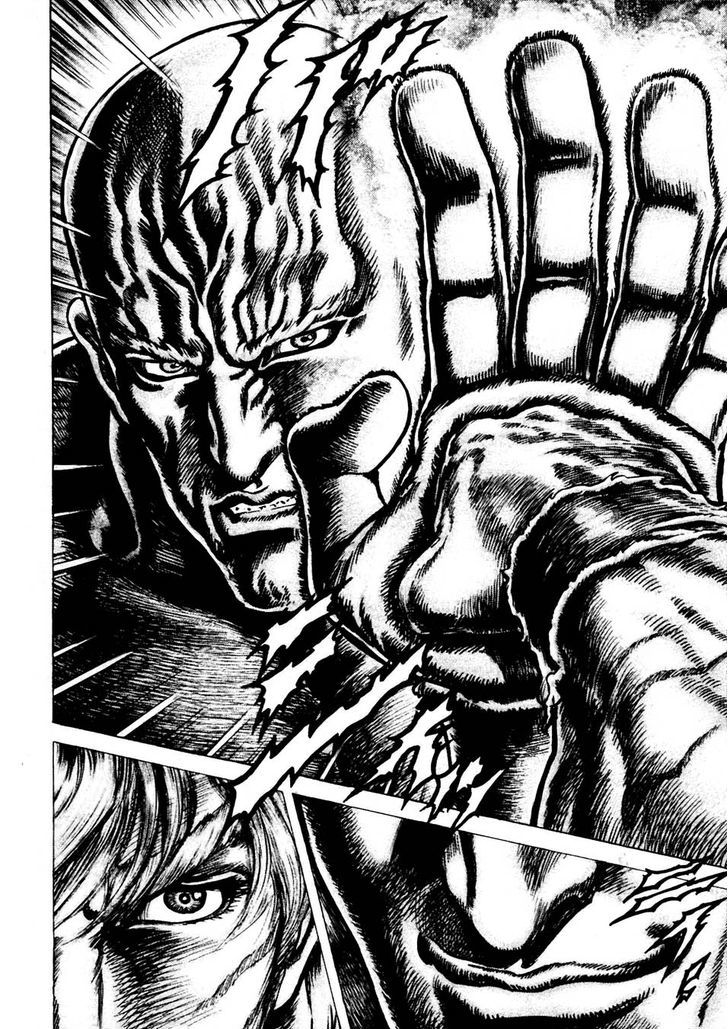 Souten No Ken Chapter 229 #3