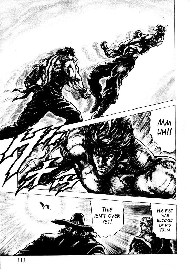 Souten No Ken Chapter 229 #14