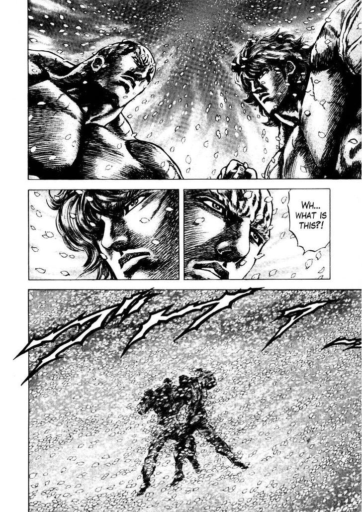 Souten No Ken Chapter 228 #10