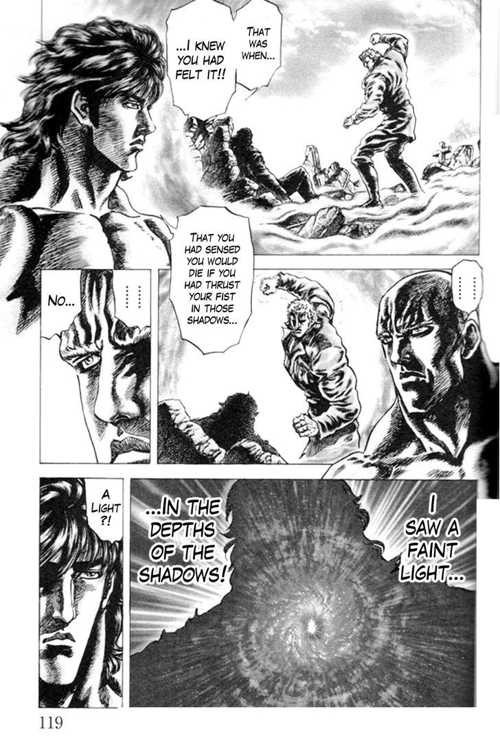 Souten No Ken Chapter 218 #5