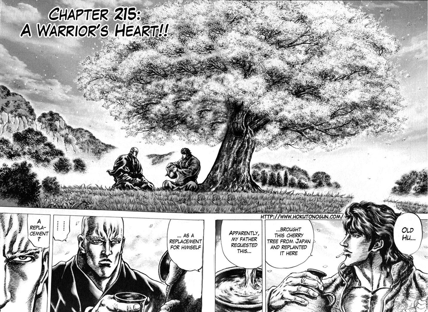 Souten No Ken Chapter 215 #2