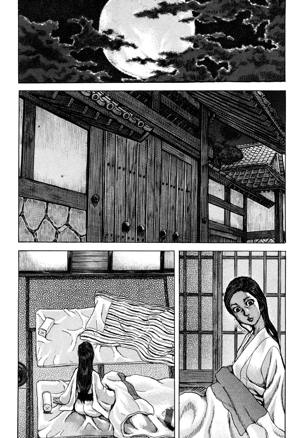 Shigurui Chapter 74 #4
