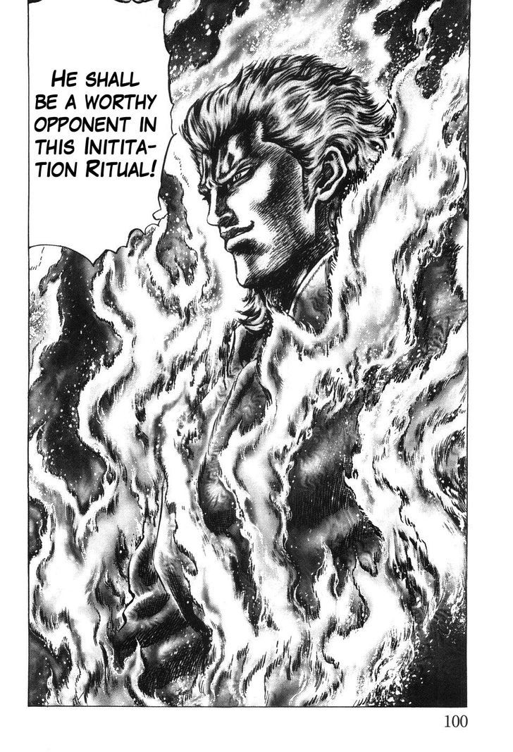 Souten No Ken Chapter 203 #16