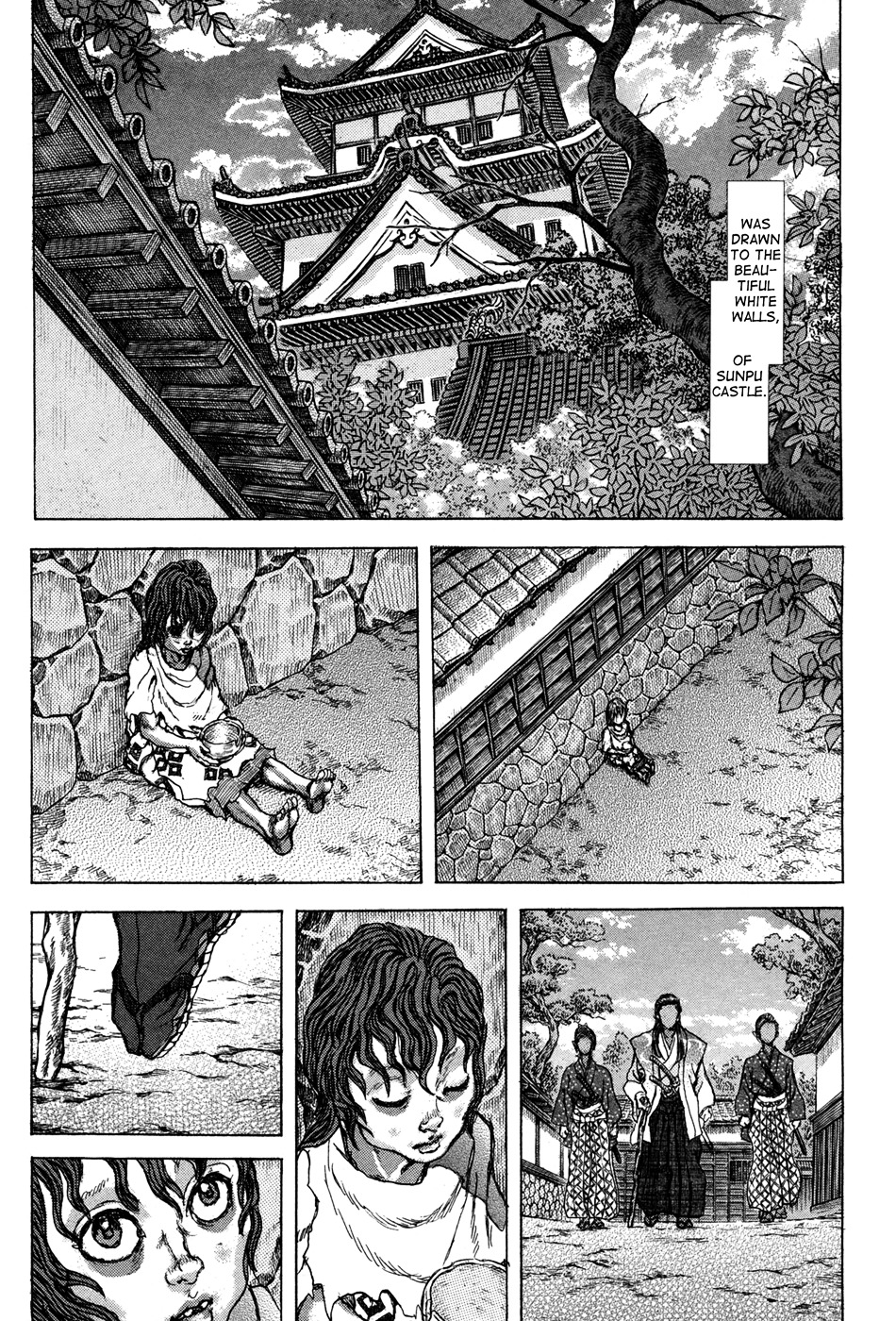 Shigurui Chapter 74 #11