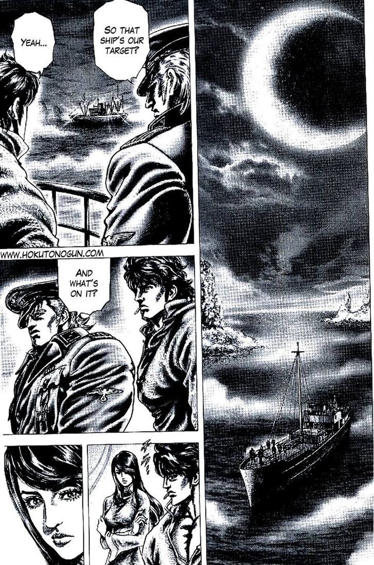 Souten No Ken Chapter 191 #1