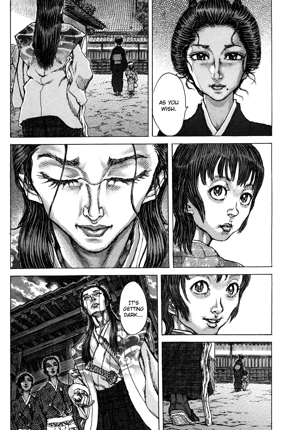 Shigurui Chapter 74 #23