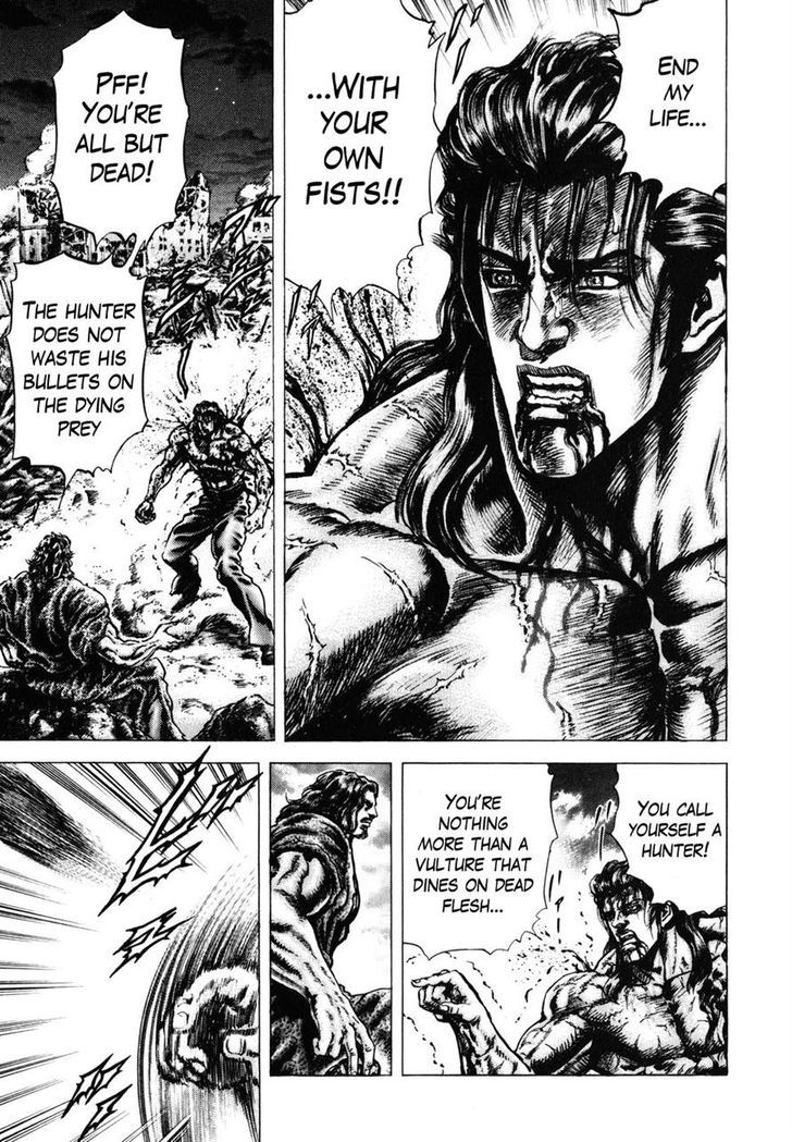 Souten No Ken Chapter 182 #3