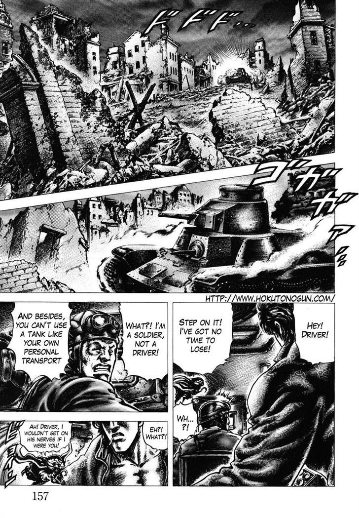 Souten No Ken Chapter 183 #1