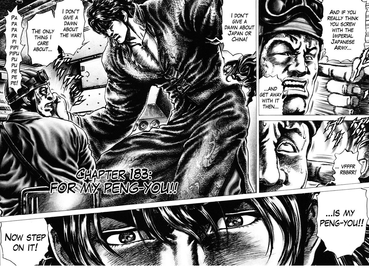 Souten No Ken Chapter 183 #2