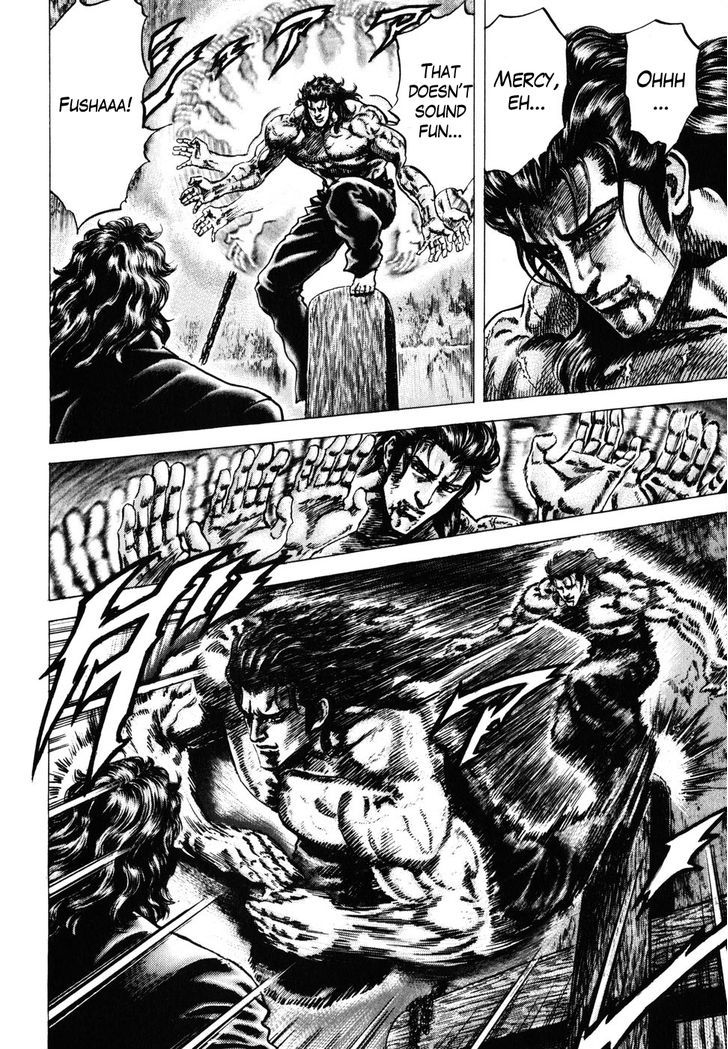 Souten No Ken Chapter 179 #5