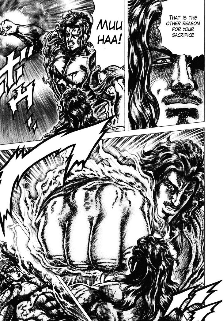 Souten No Ken Chapter 179 #14