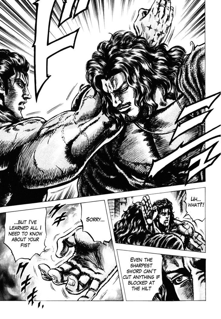 Souten No Ken Chapter 179 #16