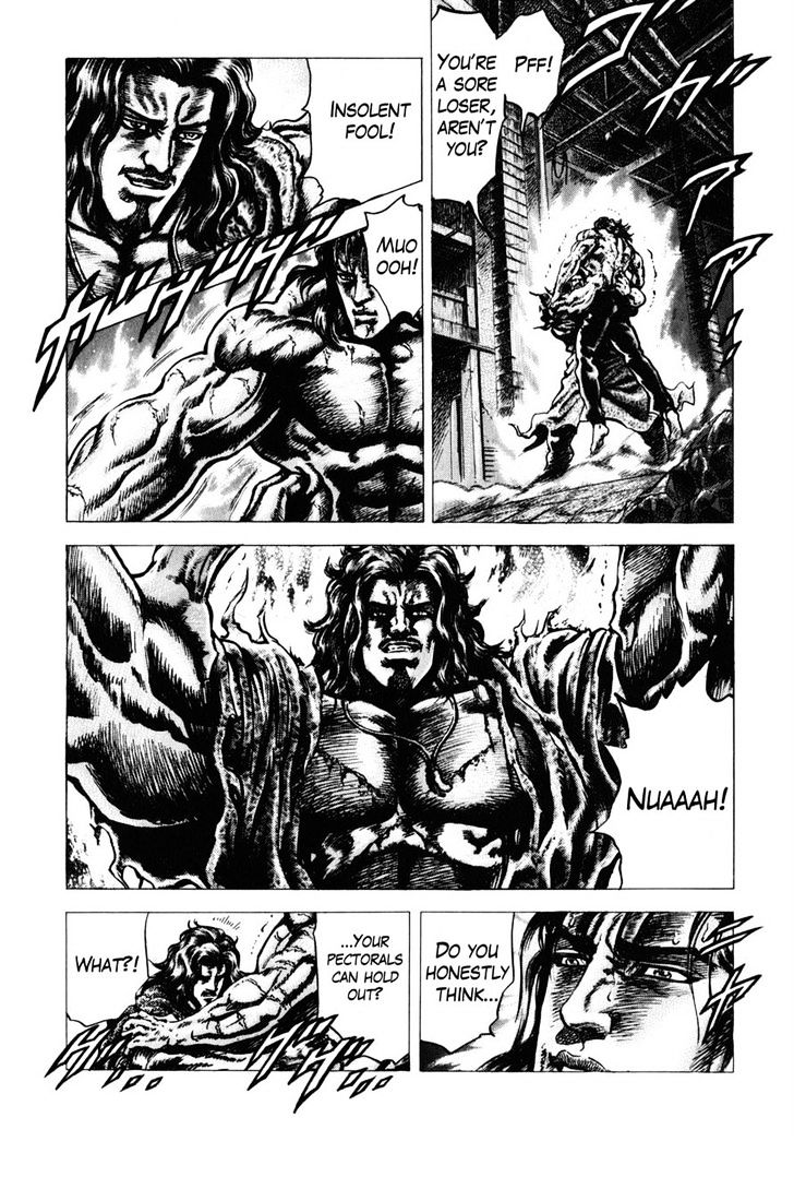 Souten No Ken Chapter 180 #5