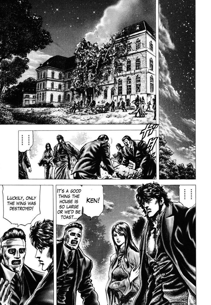 Souten No Ken Chapter 177 #10