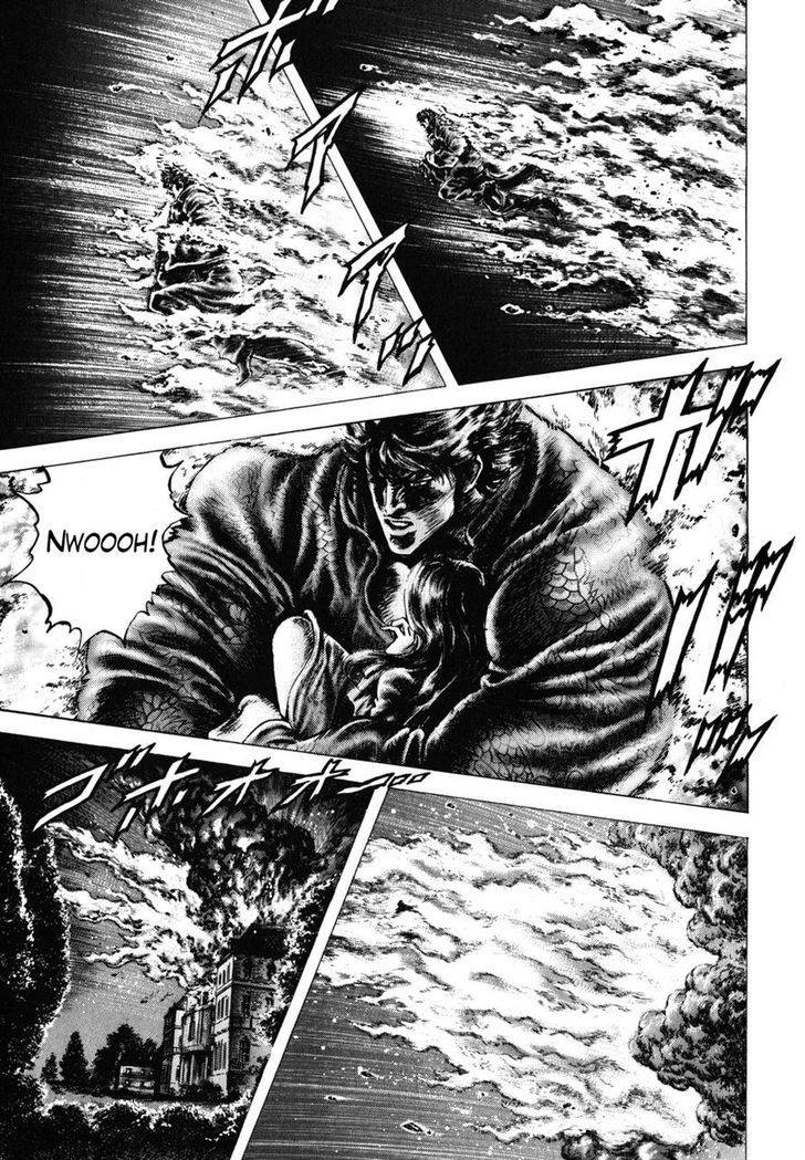 Souten No Ken Chapter 176 #4