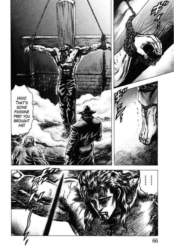 Souten No Ken Chapter 176 #9