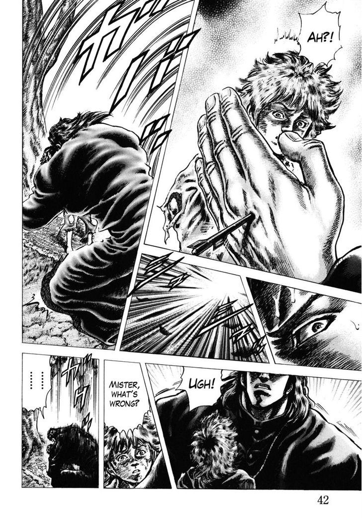 Souten No Ken Chapter 174 #10