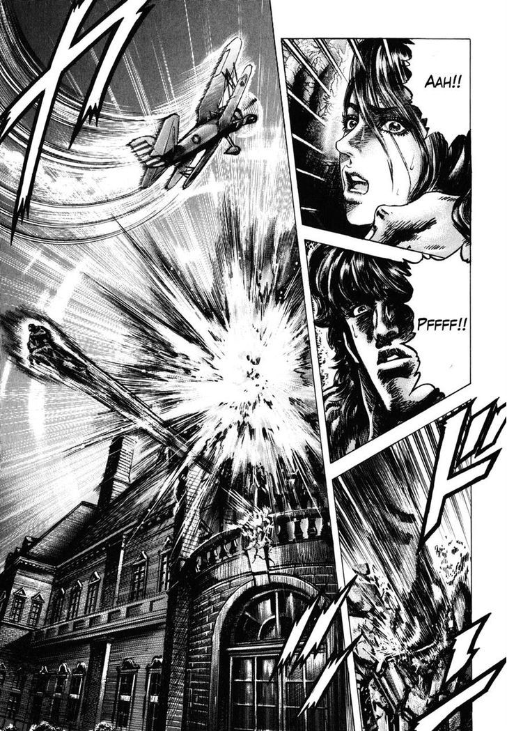 Souten No Ken Chapter 175 #13