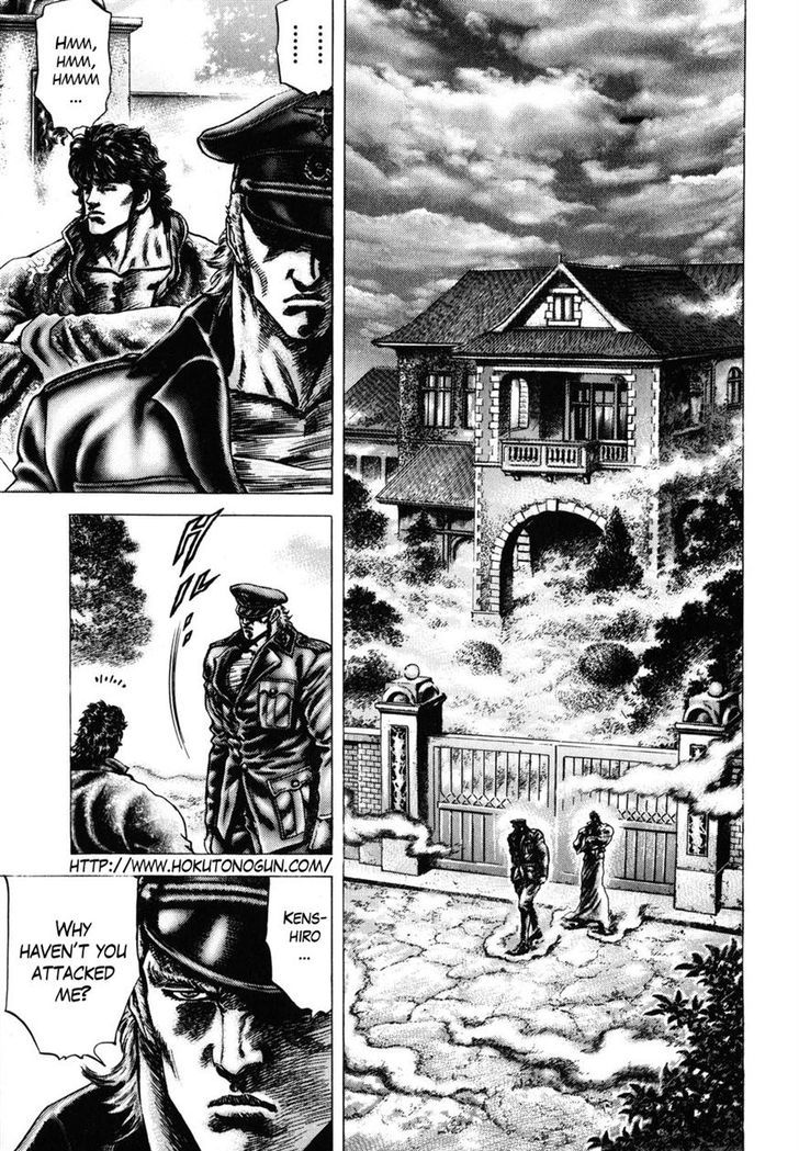 Souten No Ken Chapter 172 #7