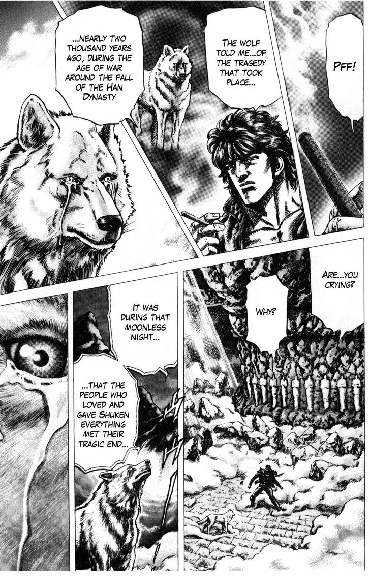 Souten No Ken Chapter 168 #8