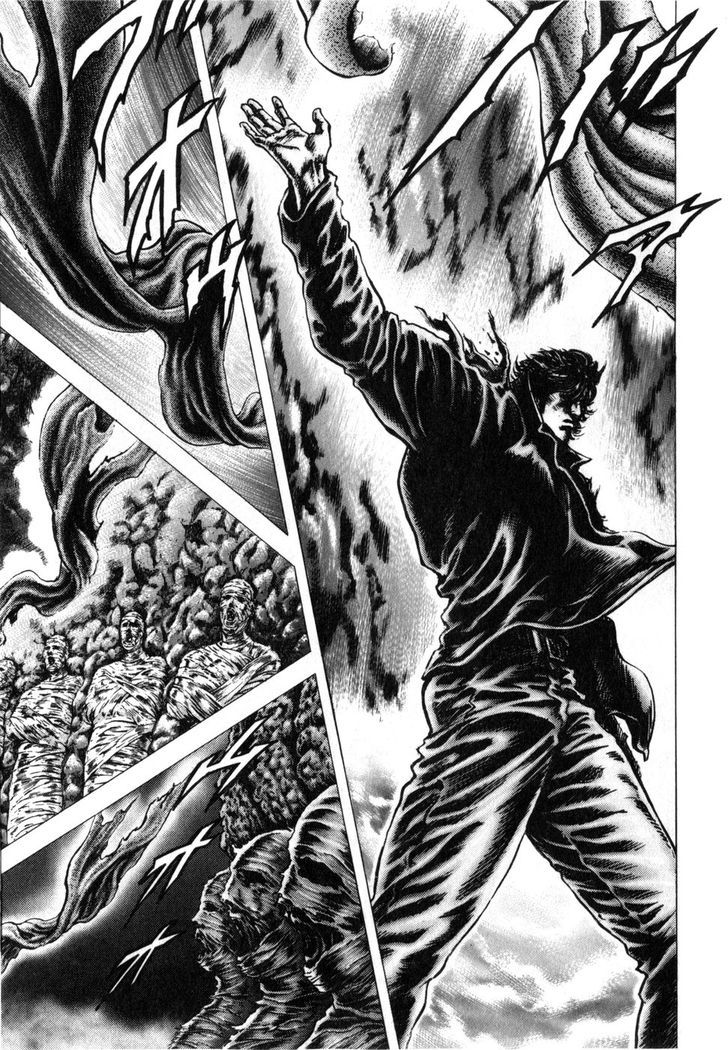 Souten No Ken Chapter 169 #12