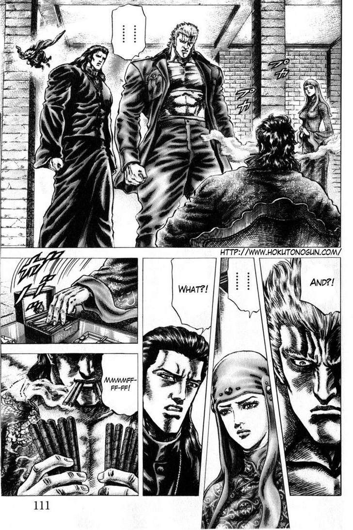 Souten No Ken Chapter 166 #1