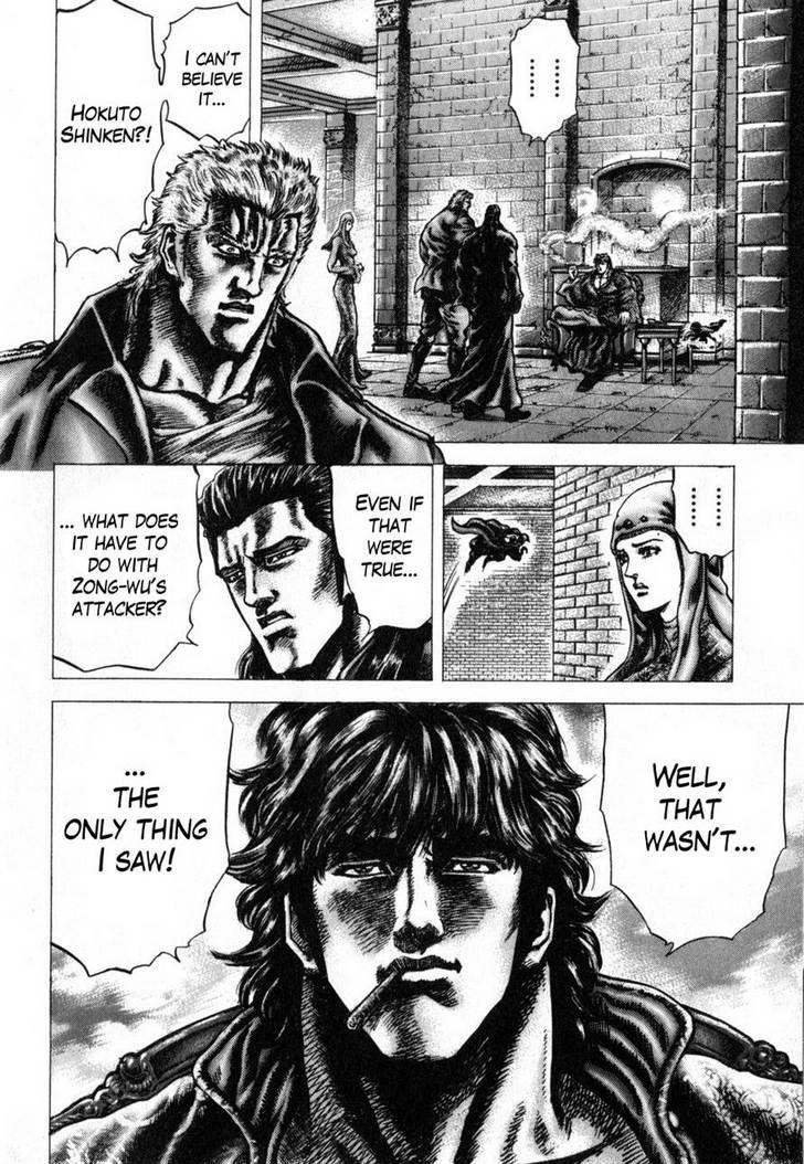 Souten No Ken Chapter 165 #15