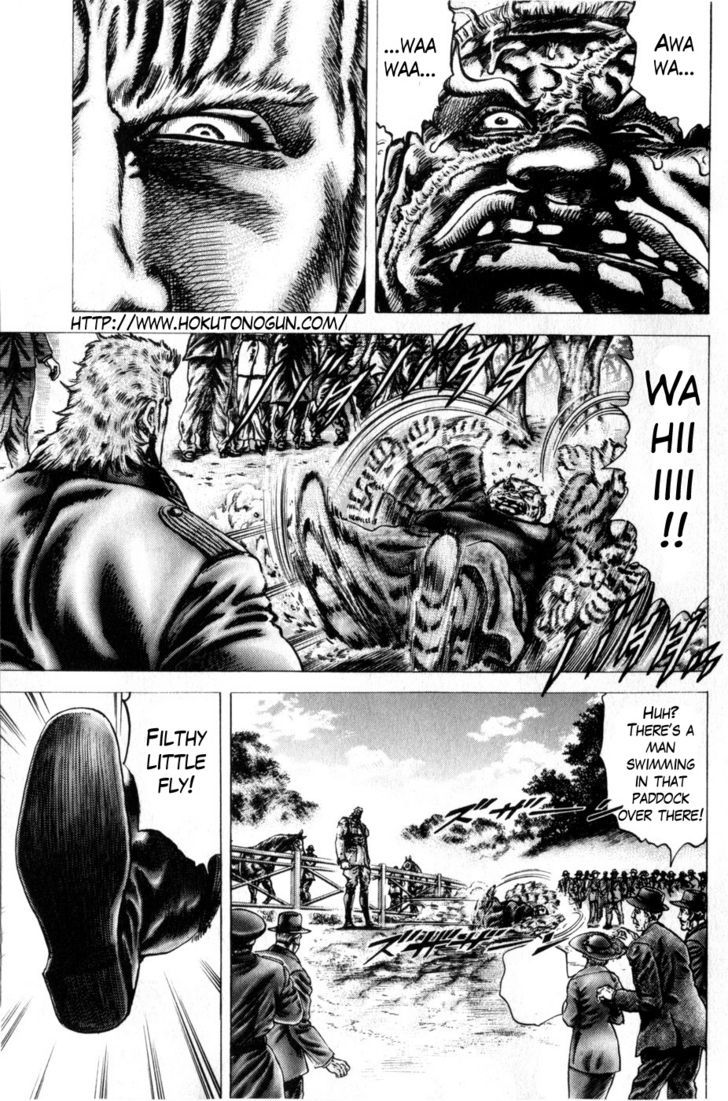 Souten No Ken Chapter 164 #1