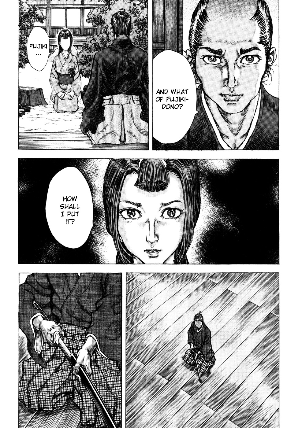 Shigurui Chapter 71 #18